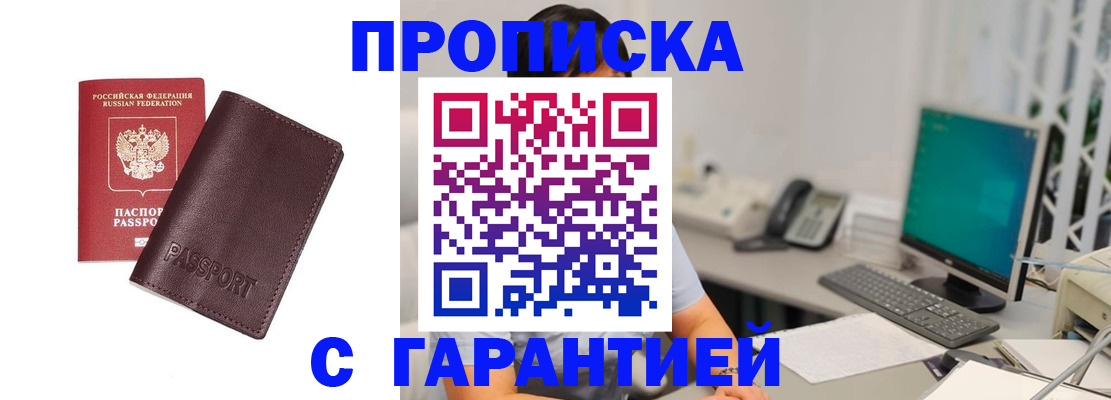 форма 3 в Острогожске